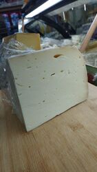 Aged Kashar cheese 1 kg