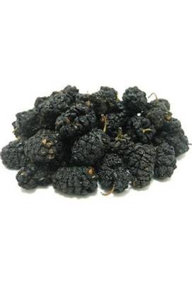 Dried Black Mulberries