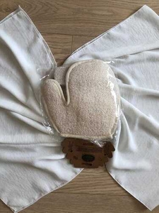 Kesecim - Hammam Set 1