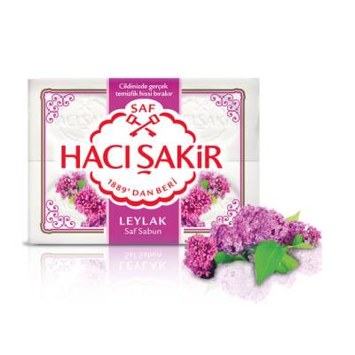Traditional Hammam(Bath) Soap Lilac Flavor