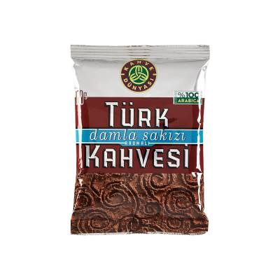 Turkish Coffee 100 gr Mastic Gum